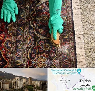 فرش شویی در زعفرانیه 