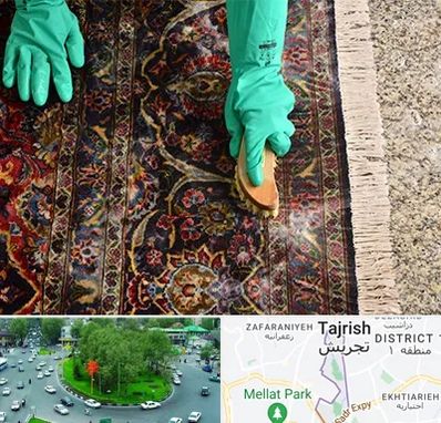 فرش شویی در تجریش 