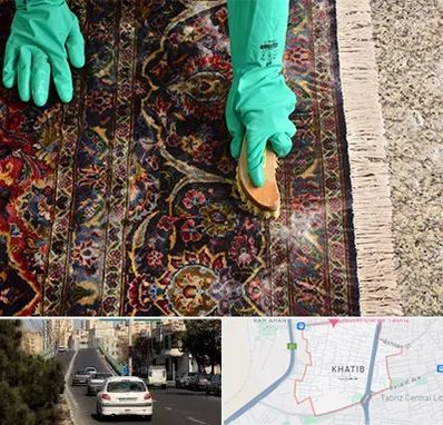 فرش شویی در خطیب تبریز
