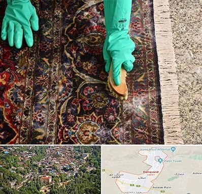 فرش شویی در دماوند