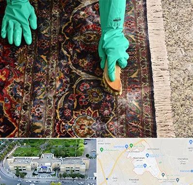 فرش شویی در نسیم شهر