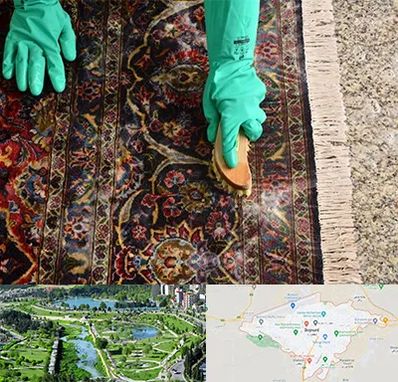 فرش شویی در بجنورد