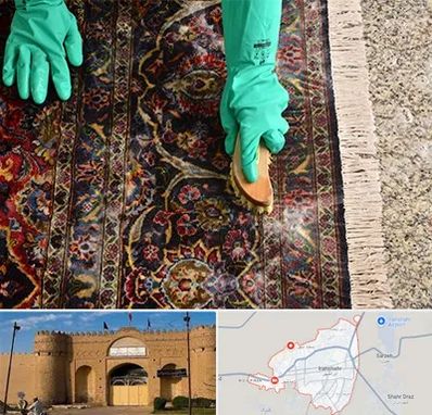 فرش شویی در ایرانشهر