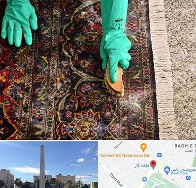 فرش شویی در فلکه گاز شیراز 
