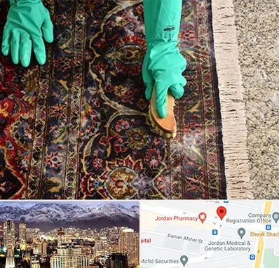 فرش شویی در جردن 