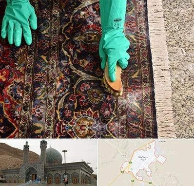 فرش شویی در شهرضا
