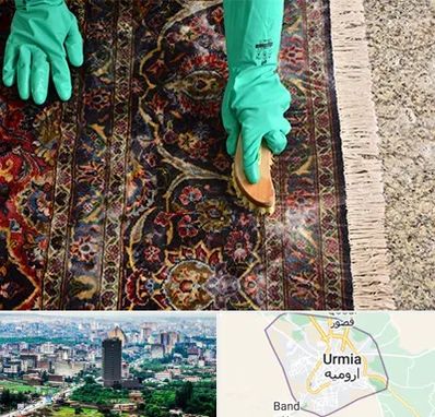 فرش شویی در ارومیه