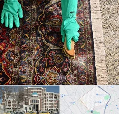 فرش شویی در طلاب مشهد