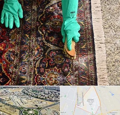 فرش شویی در اندیشه