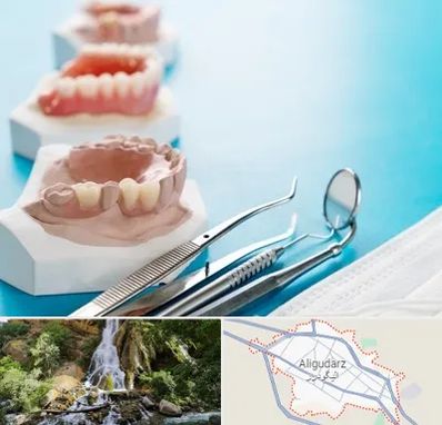 متخصص روکش دندان در الیگودرز