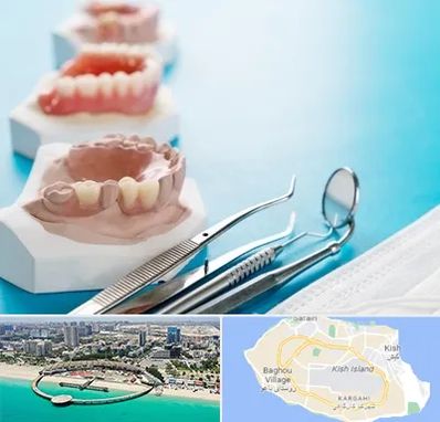 متخصص روکش دندان در کیش