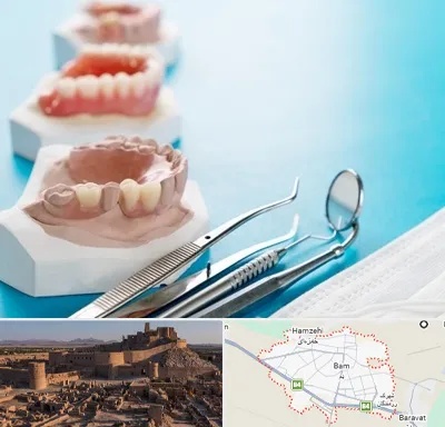 متخصص روکش دندان در بم