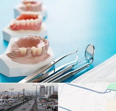 متخصص روکش دندان در بلوار ارتش