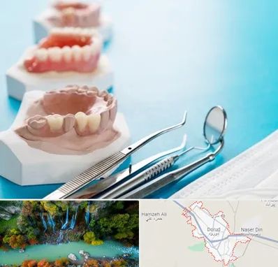 متخصص روکش دندان در دورود