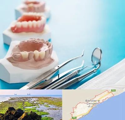 متخصص روکش دندان در بندرلنگه