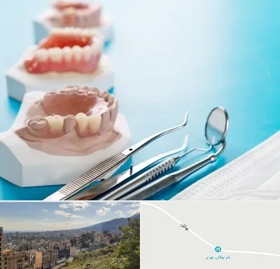متخصص روکش دندان در بوکان تهران