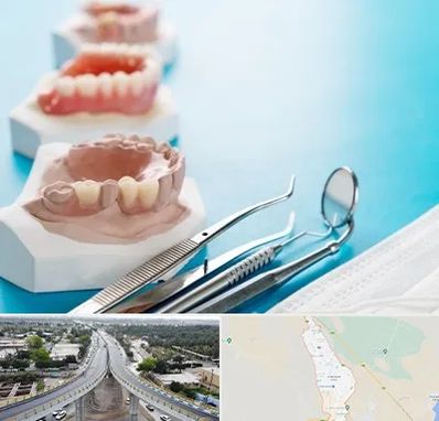 متخصص روکش دندان در اندیمشک