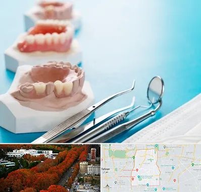 متخصص روکش دندان در منطقه 6 تهران 