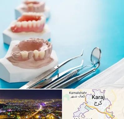 متخصص روکش دندان در کرج