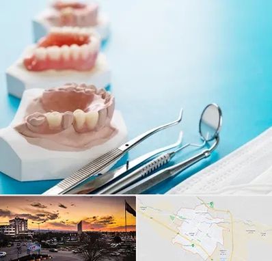 متخصص روکش دندان در قوچان