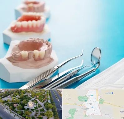 متخصص روکش دندان در کاشمر