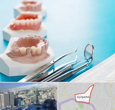 متخصص روکش دندان در محمودیه