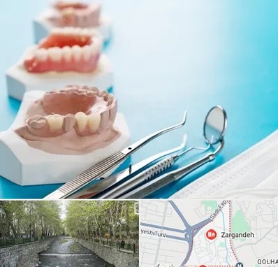 متخصص روکش دندان در زرگنده