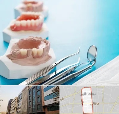 متخصص روکش دندان در نجات اللهی