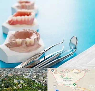 متخصص روکش دندان در شهرکرد