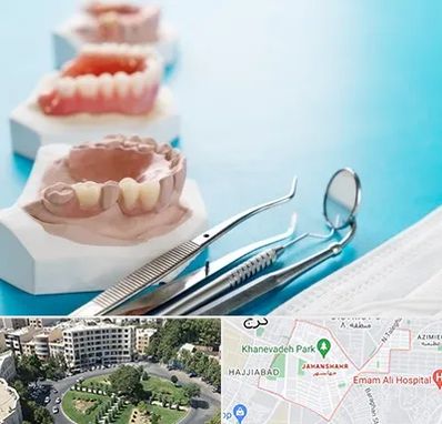 متخصص روکش دندان در جهانشهر کرج 