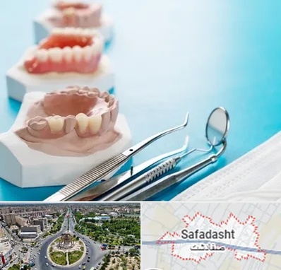 متخصص روکش دندان در صفادشت