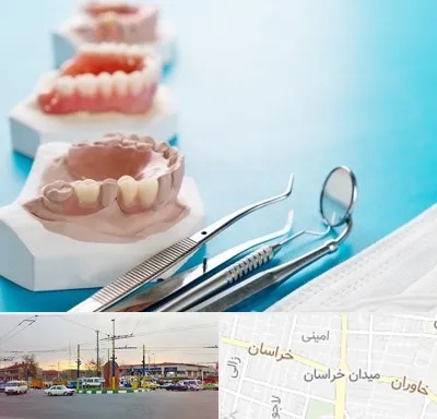 متخصص روکش دندان در میدان خراسان