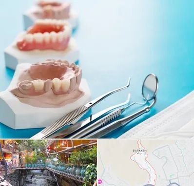 متخصص روکش دندان در درکه