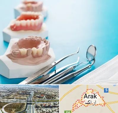 متخصص روکش دندان در اراک