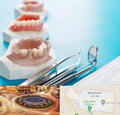 متخصص روکش دندان در بهارستان