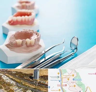 متخصص روکش دندان در خیابان نیایش شیراز 