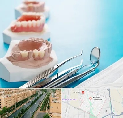 متخصص روکش دندان در فاز سه اندیشه
