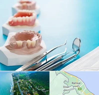 متخصص روکش دندان در رامسر
