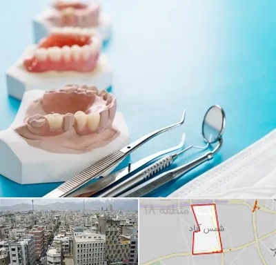 متخصص روکش دندان در شمس آباد تهران