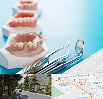 متخصص روکش دندان در مهرویلا کرج 