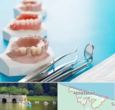متخصص روکش دندان در عباس آباد