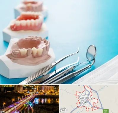 متخصص روکش دندان در سقز