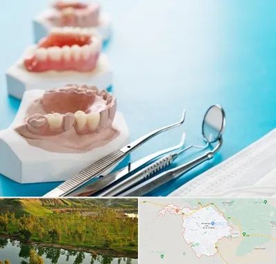 متخصص روکش دندان در بهبهان