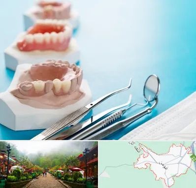 متخصص روکش دندان در فومن