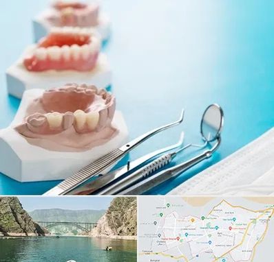 متخصص روکش دندان در ایلام