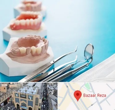 متخصص روکش دندان در بازار رضا مشهد