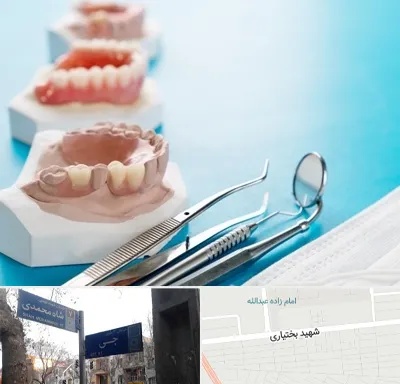 متخصص روکش دندان در سی متری جی
