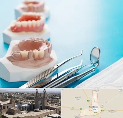 متخصص روکش دندان در سبزوار