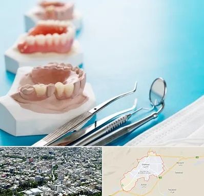 متخصص روکش دندان در شاهرود