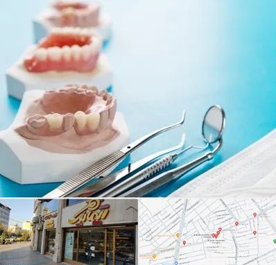 متخصص روکش دندان در عطاران قم